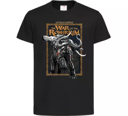 Дитяча футболка War of the Rohirrim Чорний фото