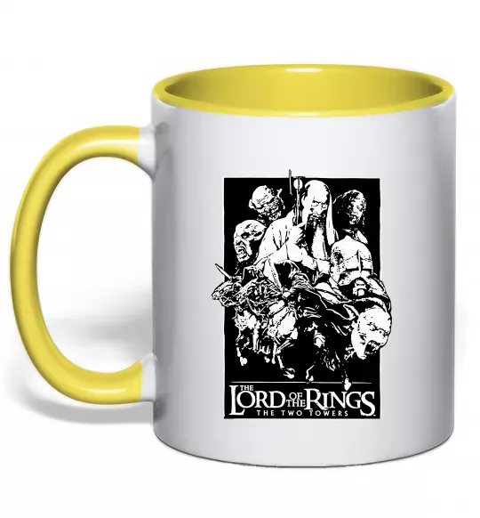 Чашка з кольоровою ручкою The two towers Сонячно жовтий фото