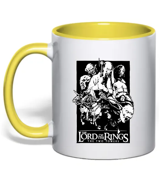 Чашка с цветной ручкой The two towers Лимонный фото