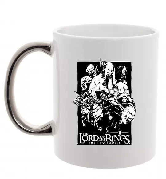 Чашка з кольоровою ручкою The two towers Срібло фото