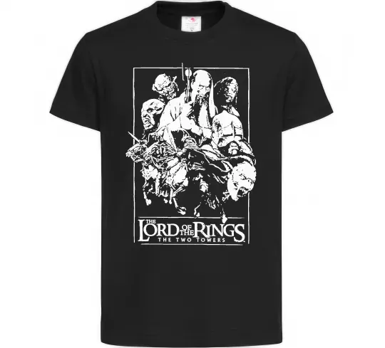 Дитяча футболка The two towers Чорний фото