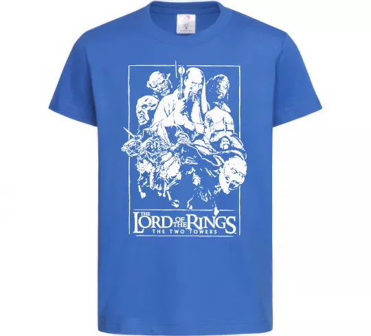 Дитяча футболка The two towers Яскраво-синій фото