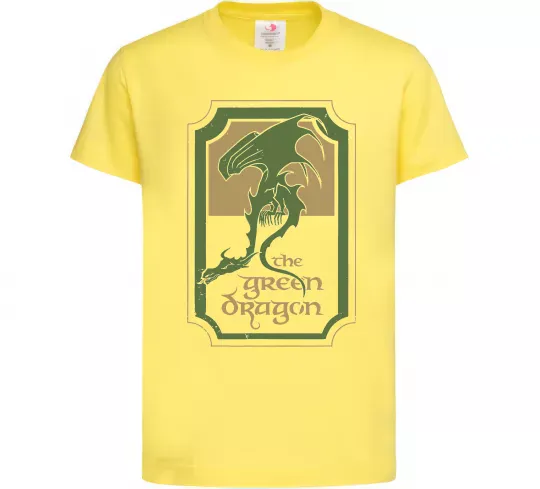 Детская футболка The green dragon Лимонный фото