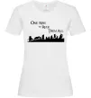 Жіноча футболка One ring Білий фото