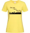 Жіноча футболка One ring Лимонний фото