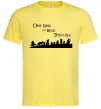 Мужская футболка One ring Лимонный Мужская футболка One ring Лимонный фото