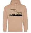Женская толстовка (худи) One ring Песочный фото