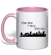 Чашка с цветной ручкой One ring Нежно розовый фото