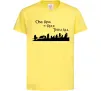 Детская футболка One ring Лимонный фото