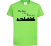 Детская футболка One ring Лаймовый фото
