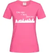 Жіноча футболка One ring Яскраво-рожевий фото