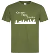 Мужская футболка One ring Оливковый Мужская футболка One ring Оливковый фото