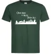 Мужская футболка One ring Темно-зеленый Мужская футболка One ring Темно-зеленый фото