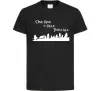 Детская футболка One ring Черный фото