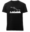 Чоловіча преміум футболка One ring Чорний фото