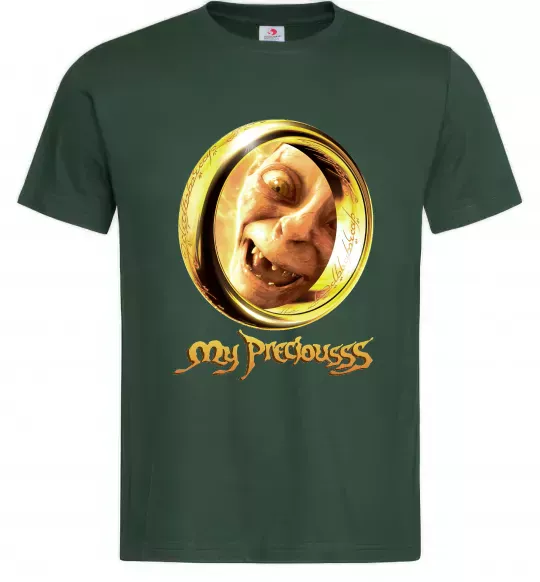 Чоловіча футболка My Preciousss Темно-зелений фото