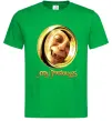 Чоловіча футболка My Preciousss Зелений фото