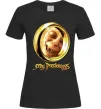 Жіноча футболка My Preciousss Чорний фото