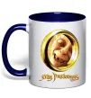 Чашка з кольоровою ручкою My Preciousss Глибокий темно-синій фото