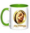 Чашка з кольоровою ручкою My Preciousss Зелений фото