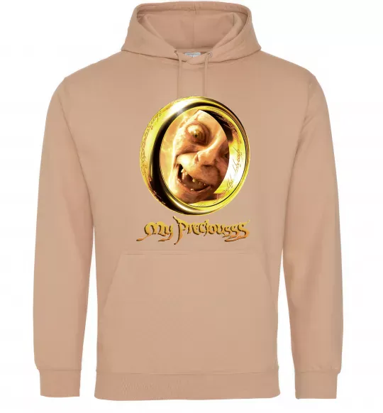 Мужская толстовка (худи) My Preciousss Песочный фото