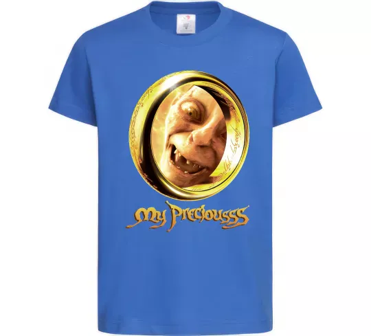 Дитяча футболка My Preciousss Яскраво-синій фото