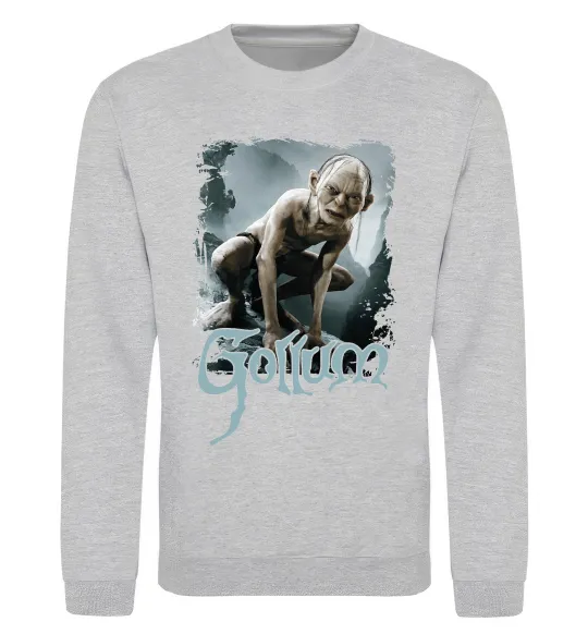 Світшот Gollum Сірий меланж фото