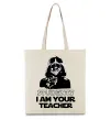 Еко-сумка Students I am your teacher Бежевий фото