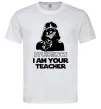 Мужская футболка Students I am your teacher Белый фото