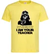 Мужская футболка Students I am your teacher Лимонный фото