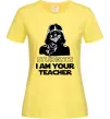 Жіноча футболка Students I am your teacher Лимонний фото