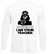 Лонгслив Students I am your teacher Белый фото