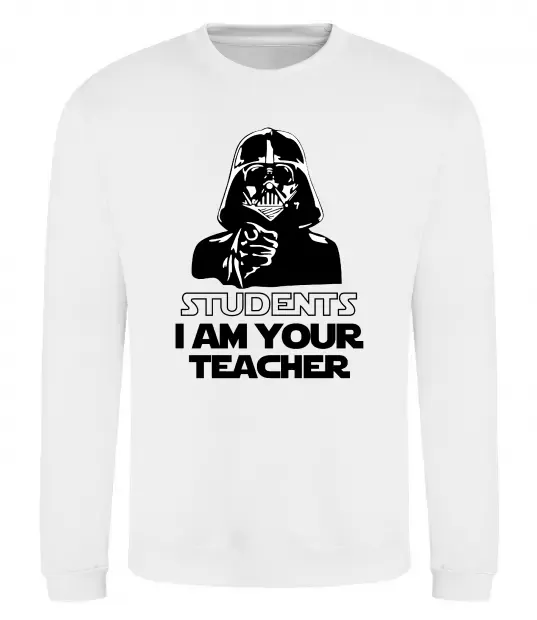 Свитшот Students I am your teacher Белый фото