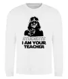 Свитшот Students I am your teacher Белый фото