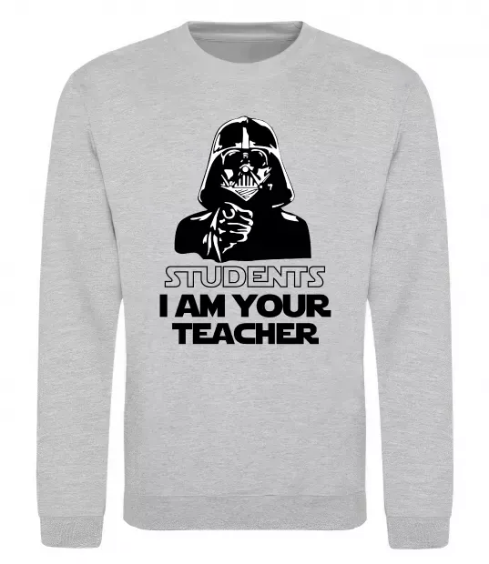 Свитшот Students I am your teacher Серый меланж фото