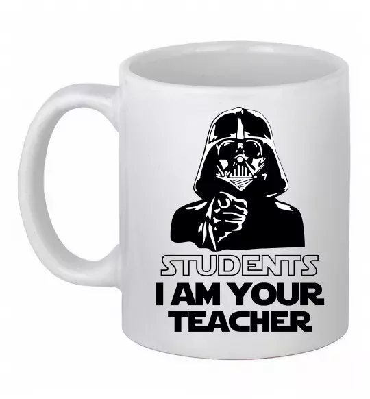 Чашка керамическая Students I am your teacher Белый фото