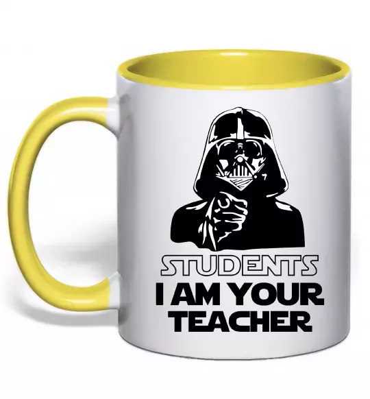 Чашка з кольоровою ручкою Students I am your teacher Сонячно жовтий фото