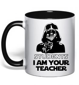 Чашка с цветной ручкой Students I am your teacher