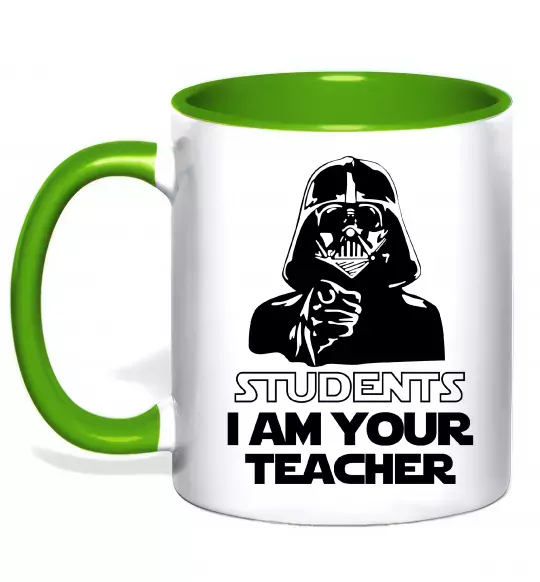 Чашка з кольоровою ручкою Students I am your teacher Зелений фото