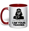 Чашка з кольоровою ручкою Students I am your teacher Червоний фото