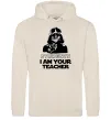 Чоловіча толстовка (худі) Students I am your teacher Таш фото