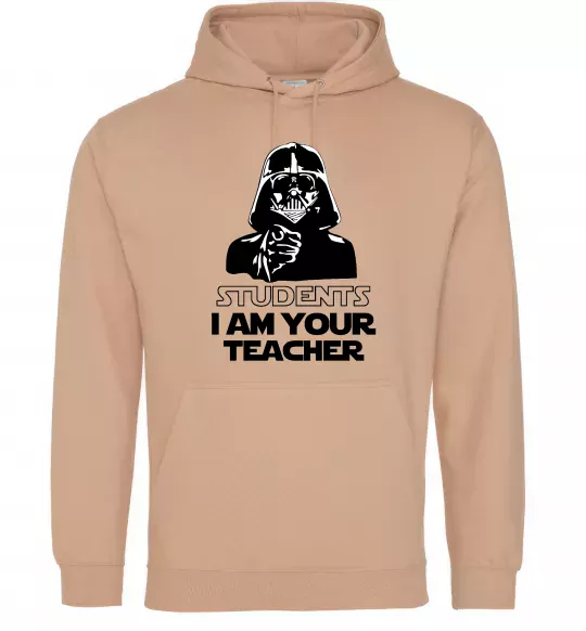 Женская толстовка (худи) Students I am your teacher Песочный фото