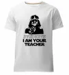 Чоловіча преміум футболка Students I am your teacher Білий фото