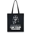 Еко-сумка Students I am your teacher Чорний фото