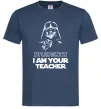 Мужская футболка Students I am your teacher Темно-синий фото