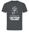 Мужская футболка Students I am your teacher Графит фото