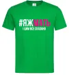 Чоловіча футболка ЯЖМАТЬ Зелений фото
