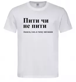 Мужская футболка