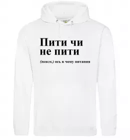 Женская толстовка (худи)