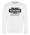 Світшот The best teacher in the Galaxy Білий фото